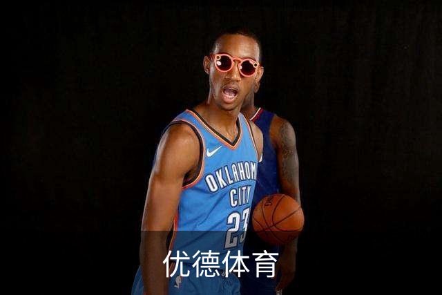 关于优德体育